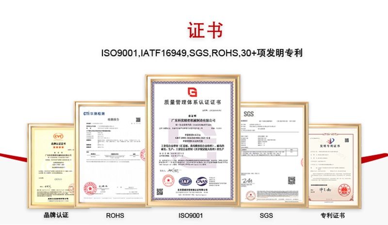 散热器米兰app官方官网铝配件